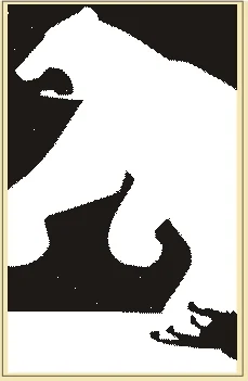 B bär
